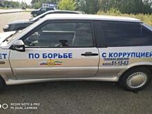 В Татарстане оштрафовали «борца с коррупцией»