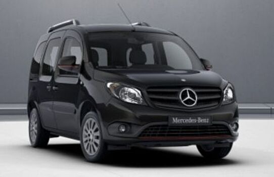 Начались реализации Mercedes-Benz Citan в исполнении Night Package