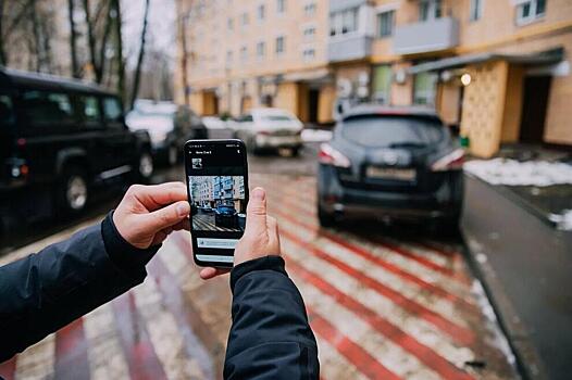 После принятия нового Административного кодекса фотофиксация неправильной парковки с помощью «Помощника Москвы» будет вне закона