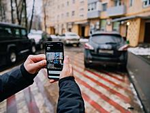 После принятия нового Административного кодекса фотофиксация неправильной парковки с помощью «Помощника Москвы» будет вне закона