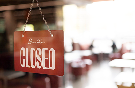 Новосибирские рестораторы массово продают бизнес