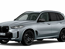 BMW X5 M 60 i Frozen Pure Grey в новом видео