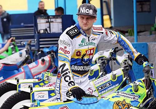 Россиянин Лагута стал чемпионом мира по спидвею