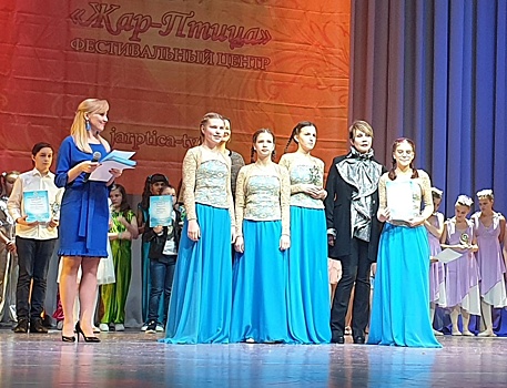 Ансамбль школы искусств на Абрамцевской победил в международном конкурсе