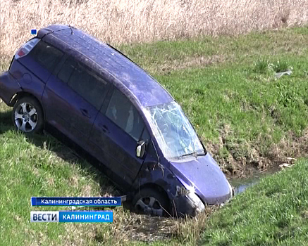 В ДТП на трассе Калининград-Нестеров пострадал 7-месячный ребёнок
