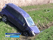 В ДТП на трассе Калининград-Нестеров пострадал 7-месячный ребёнок
