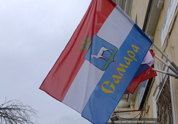 В Самаре стартует программа «А у нас во дворе»