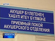 В коме со дня рождения