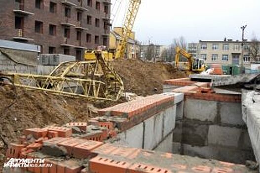 Регулировать цены на стройматериалы в регионе будут по новой схеме