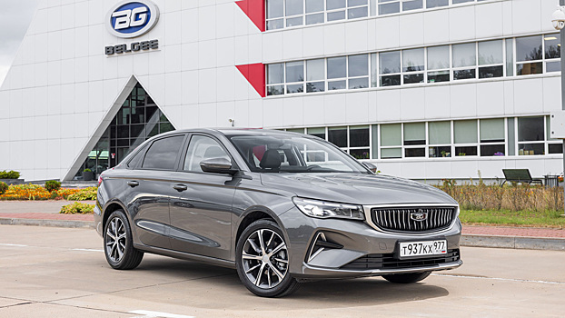 Нюансы восприятия: обзор и тест-драйв нового Belgee S50