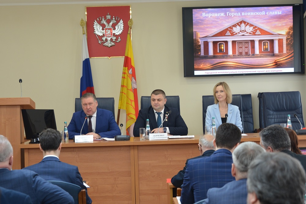 В Воронеже запустят историческую викторину для молодежи