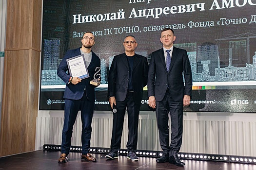 Мэр Краснодара Евгений Наумов вручил награды за вклад в развитие города
