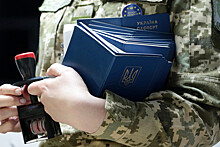 На Украине призвали ввести паспорт негражданина