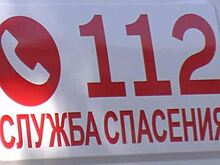 Водитель перевернувшегося в Забайкалье автобуса ранее уже попадал в аварию