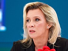 Захарова призвала США разобраться с насиловавшей детей "группировкой вурдалаков"