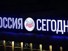 Инфографики МИА "Россия cегодня" завоевали престижный Malofiej