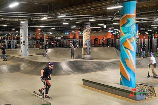 В Новом Уренгое скоро откроют крытый скейтпарк