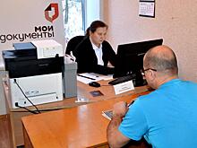 З00 вологжан получили госуслуги в офисе МФЦ в селе Молочное за первый месяц работы