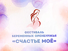 Туркменские музыканты сыграют на фестивалях в России, Узбекистане и ФРГ