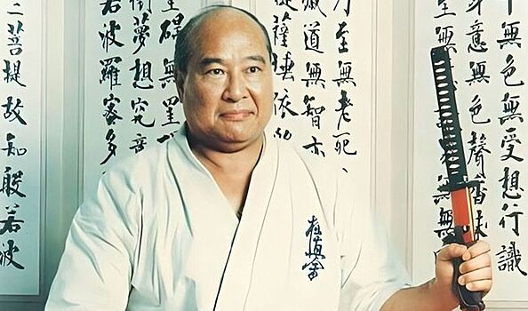 Бои с быками, отшельничество и свой стиль карате: история Масутацу Оямы