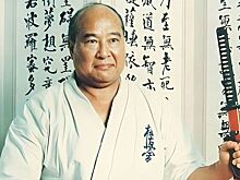 Бои с быками, отшельничество и свой стиль карате: история Масутацу Оямы