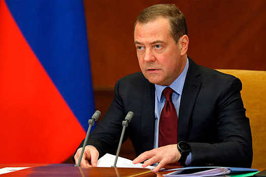 Медведев: США, НАТО и ЕС не хотят окончательного разрыва с Россией, чреватого третьей мировой