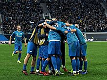 "Зенит" обыграл "Фенербахче"