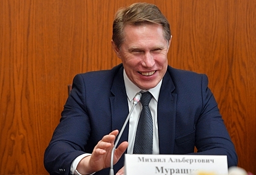 Мурашко охарактеризовал ситуацию с распространением коронавируса в России