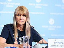 Журова: не понимаю, зачем спортсмену, занимающему 43-е место, так подставлять страну