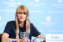 Журова раскритиковала участие транс-персон в Олимпиаде