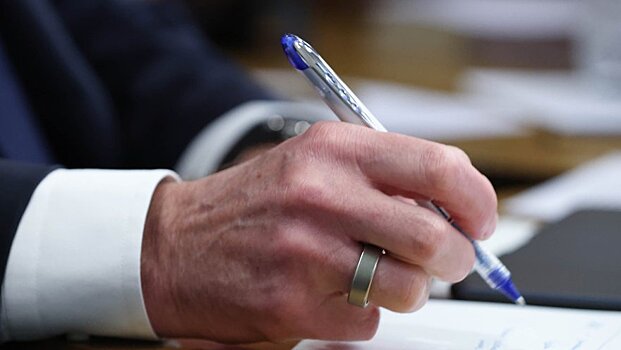 Ратифицировано Соглашение между правительствами России и Китая о поощрении и взаимной защите инвестиций