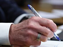 Ратифицировано Соглашение между правительствами России и Китая о поощрении и взаимной защите инвестиций