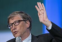 Билл Гейтс назвал криптовалюты причиной гибели людей