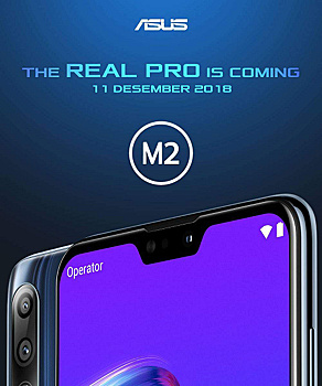 Рассекречен дизайн бюджетного смартфона-долгожителя ASUS ZenFone Max Pro M2