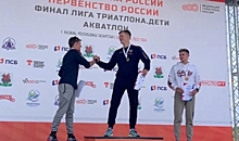 Волгоградцы взяли пять наград на соревнованиях по акватлону в Казани