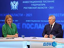 Роботы и спутники: губернатор Василий Голубев рассказал о перспективных разработках донских ученых