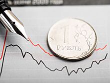 Эксперт оценил возможность повторения "черного вторника"