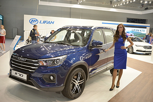 Фотогалерея: Lifan X70 на Московском автосалоне