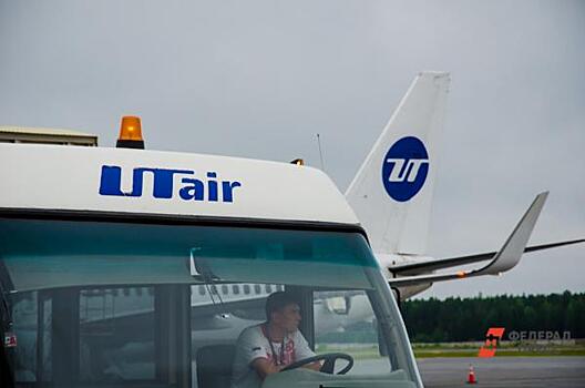 Компания Utair запустит рейсы из Сургута в Ереван