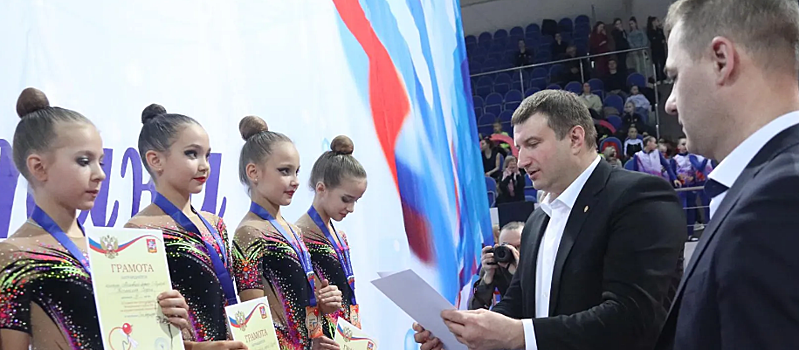 В Раменском г.о. единороссы наградили команды по художественной гимнастике