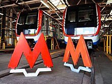 В Москве за час продали главные символы метрополитена