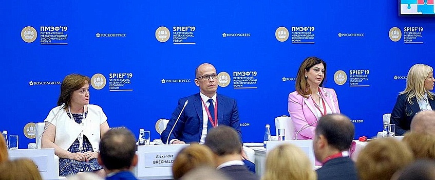 Татарстан на ПМЭФ заключил 31 соглашение на 75 миллиардов рублей