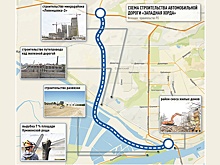 Для строительства Западной хорды в Ростове выкупят 90 участков