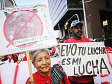 Трамп возглавил крупнейшее преступление против человечества