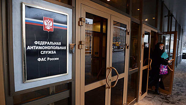 ФАС не нашла нарушений при слиянии сервисов такси Fasten и "Везет"