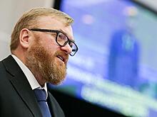 Милонов зачистит города России от штрафстоянок и жадных хапуг