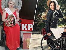 Инвалидам из Краснодарского края выплатили деньги за средства реабилитации