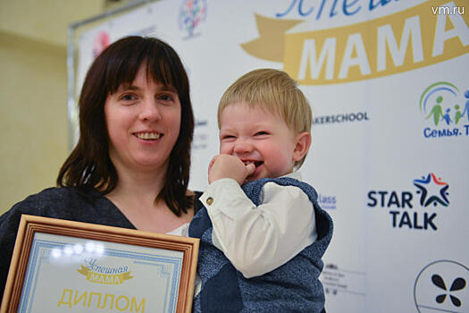 Семья и карьера совместимы. Выбираем самых успешных мам