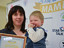 Семья и карьера совместимы. Выбираем самых успешных мам