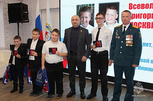 В Нижнем Новгороде прошла церемония награждения медалями «За проявленное мужество»